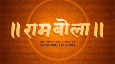 Hanuman Ansh writer-director Vishal Chaturvedi and Mahaveer Jain Films join hands for RamBola