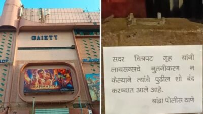 SHOCKING: Mumbai’s iconic Gaiety-Galaxy SHUT DOWN temporarily over non-renewal of licence; management races to resolve issue